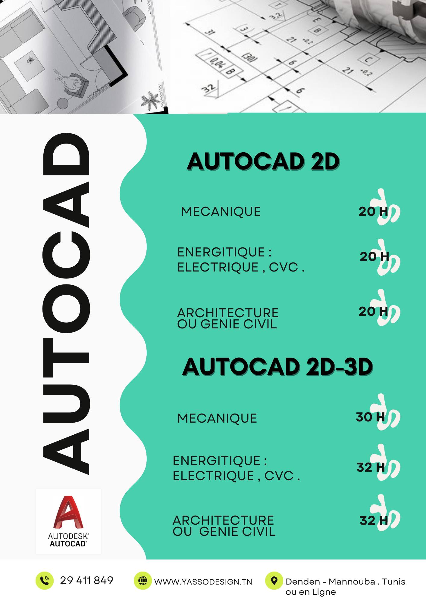 courses