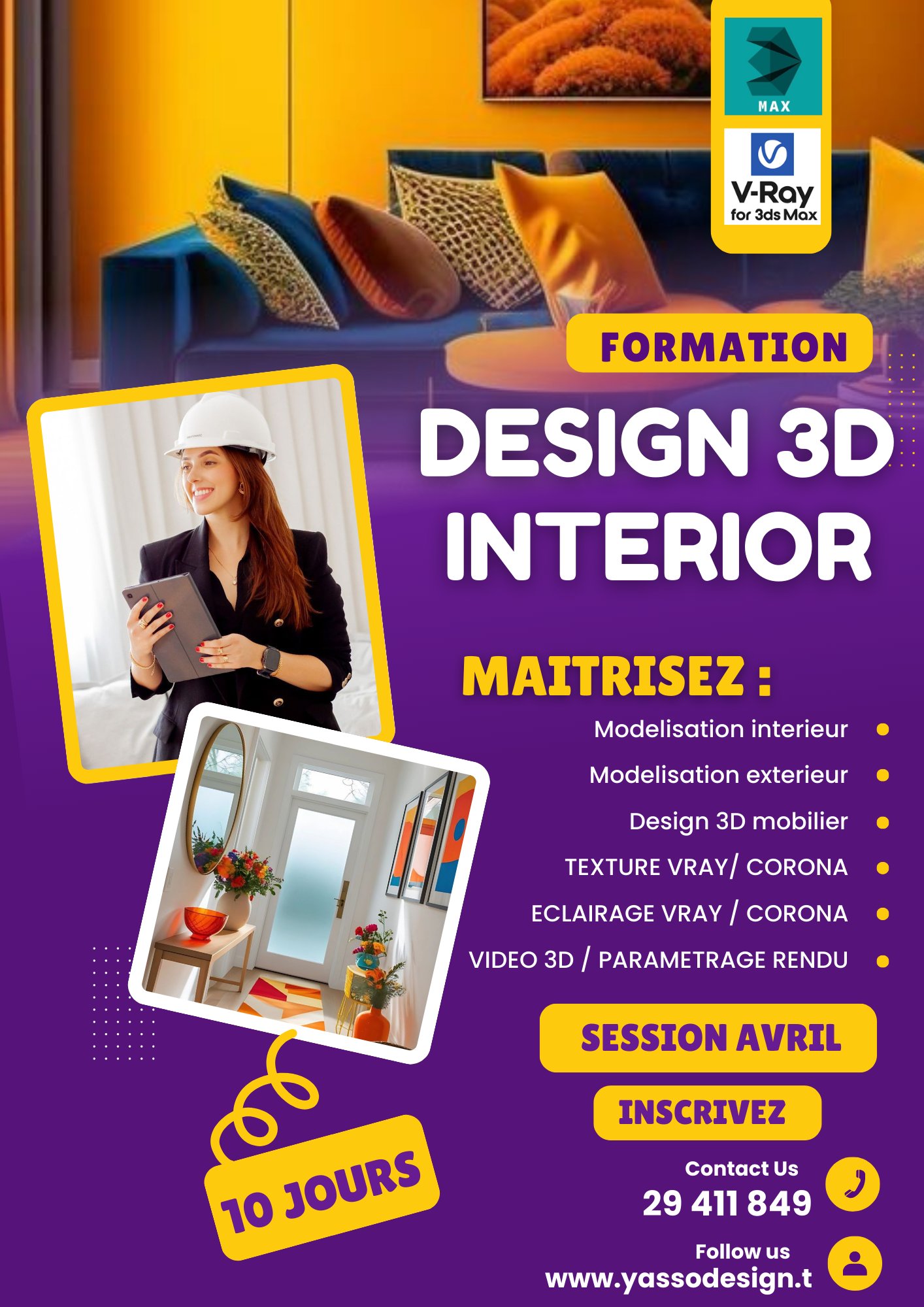 courses